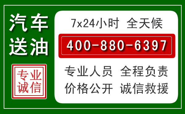 鞍山拖车救援发展新趋势:北斗导航系统加持下的拖车救援特点
